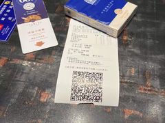 -和府捞面(天河领展广场店)