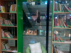 -饭米多蔻中英文绘本馆(苏州美罗店)