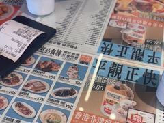 -肥韬茶餐厅(海上世界店)
