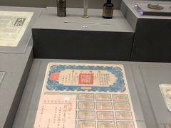 -中国人民抗日战争纪念馆