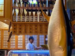 -江户·岚 创意料理(泛海店)