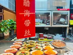-顺溜·手工刀削面·黑金店(铜锣湾店)