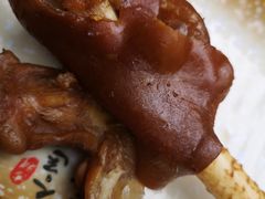 -老桥张羊肉