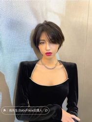 -BABY FACE沙龙
