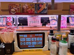 -寿司郎(上野店)