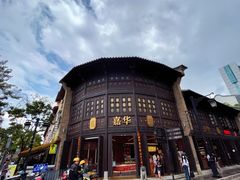 -昆明老街