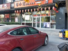 -苗小坛酸汤鱼(酒仙桥店)