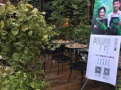 -胡桃里音乐酒馆(星湖北一里店)