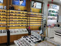 -视佳眼镜EYE(中山北路店)