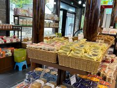 -桃源村(老门东店)