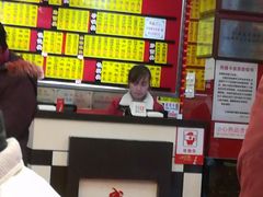 -老盛兴汤包馆(江宁一店)