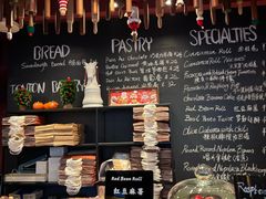 -TonTon(永康路店)
