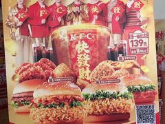 -肯德基(郯东路店)