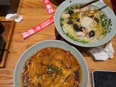 -好這口重庆小面(总店)