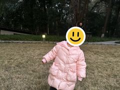 -东航云逸酒店(九溪烟树店)
