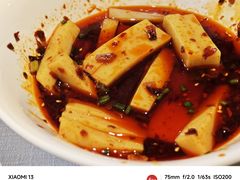 -黔香阁·味(花木店)