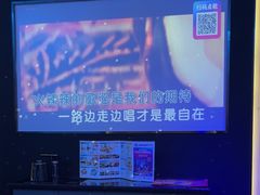 -音乐派KTV(成都印象城店)