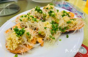 Steamed Scallop with Rice Noodles