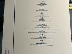 -广舟(千禧店)