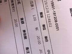 -鲜芋仙Meet Fresh(五道口店)