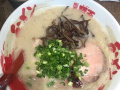 -豚王拉面(铜锣湾店 )