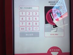 -璇宫国际影城(江汉路店)