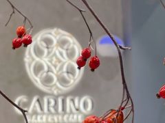 大堂-CARINO BAKERY&CAFE(南方商城店)