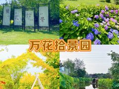 -老鼎万春卤菜(五代传承创始老店)