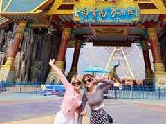 -七彩云南欢乐世界