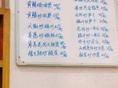 -大唐靓汤江门私房菜(景田店)