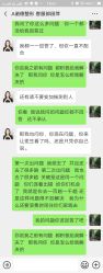 -青岛诺德医学美容医院