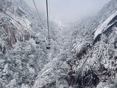 -黄山风景区