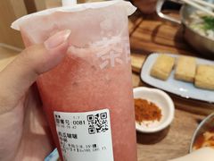 -小满手工粉(北京富力广场店)