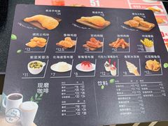 -德克士(砂之船奥特莱斯店)
