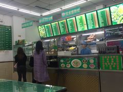 -护国寺小吃(和平西街店)