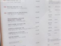 -fishtank鱼缸咖啡(三山街店)
