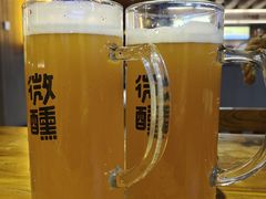 -汉森熊啤酒屋(雨耕山店)