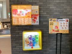 -麦当劳(天塔道店)