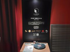 -JZ Club 爵士酒吧(上海店)
