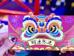 -武汉欢乐谷