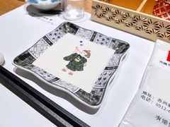 -南风(淮海街店)
