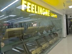 -FEELINGME乐刻私教馆·健身(朗悦居店)