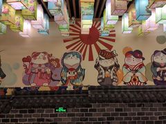 -汤W城市微度假(仓山店)