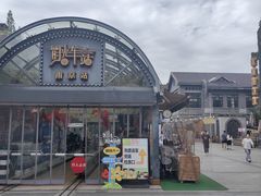 -长江路历史文化街区