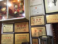 -黄连大头华烧鹅店(大良店)