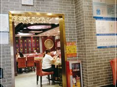 -点都德(北京路贰店)