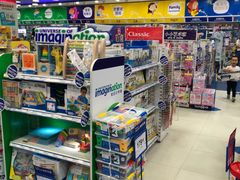 -TOYSRUS玩具反斗城(合肥万象城店)