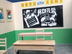 -蓝精灵乐园·世茂精灵之城主题乐园