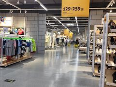 -荟品仓(青浦城市奥莱店)