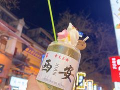 -长安大牌档之西安博物院文化餐厅(中贸店)